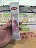 伊利金领冠舒孕孕产妇奶粉400g*1盒 DHA/叶酸/钙/铁/锌/燕窝酸/含糖 实拍图