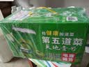 天地壹号苹果醋饮料330ml*15 健康低糖解腻解辣 多喝醋有好处中秋国庆送礼 实拍图