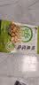 洽洽椒盐味香花生150g花生米下酒菜油炸开袋即食办公室解馋小零食 实拍图