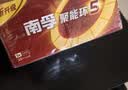 南孚5号电池40粒 五号碱性 聚能环5代 适用耳温枪/血糖仪/鼠标/遥控器/燃气表/挂钟/电子锁/玩具等 实拍图