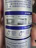 WD-40除胶剂强力去污去胶去除黏胶京东自营汽车清洁家用解胶去胶清洗剂 实拍图