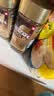 雀巢（Nestle）瑞士金牌冻干黑咖进口冲泡后*0糖低卡*燃减健身原味100g*2 实拍图