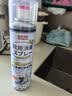 巨奇（JUQI）鞋子除臭杀菌喷雾360ml*3鞋子除臭剂银离子消毒杀菌鞋柜防臭脚气 实拍图