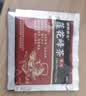 硬核医生 莲花峰茶3g*10袋 南宋古方祛湿茶清热解暑祛痰利湿健脾开胃感冒脘腹胀去湿气养生茶减肥茶 实拍图