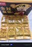 艺福堂菊花茶精品金丝皇菊头采大朵36朵安徽黄山原产独立包养生搭金银花 实拍图