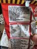 统一小浣熊 招牌香辣蟹味干脆面 35g*30包 整箱装儿时美食干脆面 实拍图