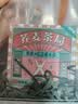 三匠玉米须茶包红豆薏米苦荞茶菊花茶荞麦黑枸杞混合可冷泡养生茶包 红豆薏米荞麦茶*1盒（14小袋） 实拍图