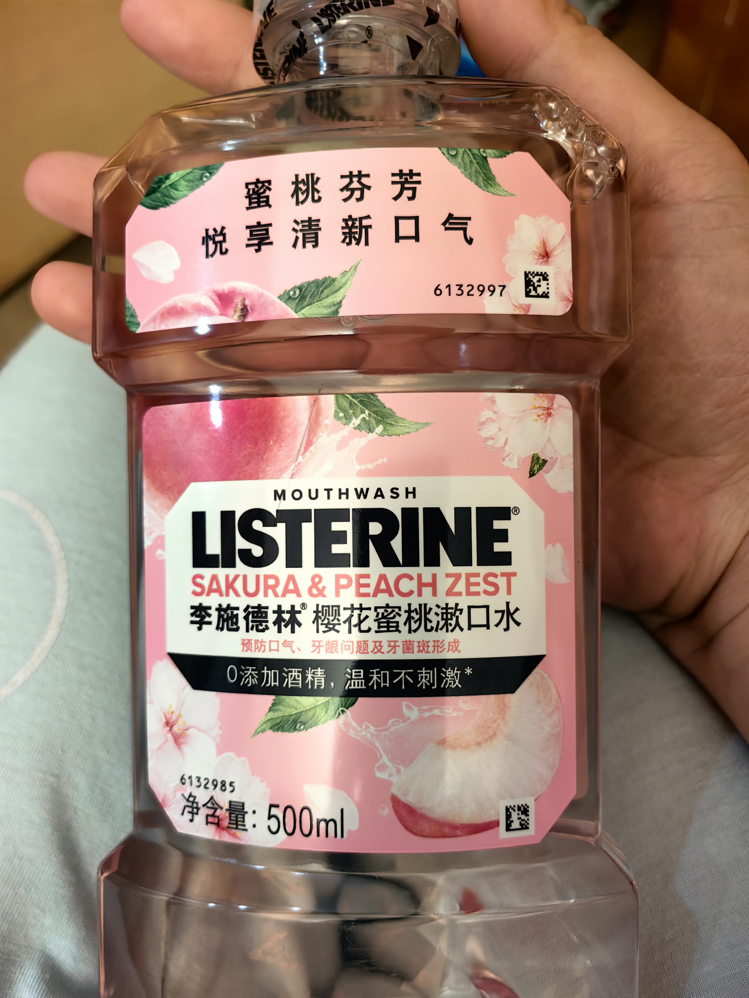 李施德林 (Listerine) 漱口水 樱花蜜桃口味果味口气温和清新口气女 500mL 实拍图