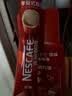 雀巢（Nestle）【樊振东同款】1+2原味低糖*速溶咖啡三合一冲调饮品90条1350g 实拍图