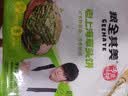 粮全其美老上海草头饼80g*10片手抓饼半成品面饼皮速食学生营养早餐开学 实拍图