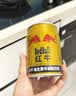 红牛（RedBull）维生素牛磺酸饮料 250ml*24罐 功能运动饮料 实拍图