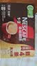 雀巢（Nestle）【樊振东同款】1+2特浓低糖*速溶咖啡三合一冲调饮品30条390g 实拍图