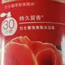 力士（LUX）(LUX)沐浴露 醉梦罗兰香馥郁香氛沐浴乳1000g 持久留香 实拍图