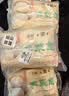 富春荠菜包300g*2 12只装早餐包子速食速冻蒸包半成品 扬州特产包子 实拍图
