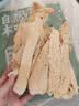 川珍竹荪15g 竹笙山珍菌菇干货火锅煲汤食材炖汤煲汤原料长裙竹荪 实拍图