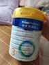美素佳儿（Friso）皇家幼儿配方奶粉 3段（1-3岁幼儿适用）800g 乳铁蛋白 (新国标) 实拍图