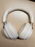 魅蓝lifeme H1 Pro HiFi版头戴式蓝牙耳机 -58dB深度降噪+LHDC高清音质 80h长续航适用于苹果/魅族手机 实拍图