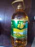 福临门食用油非转基因压榨一级黄金玉米胚芽油4L(富含植物甾醇)家庭 实拍图