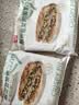 西贝莜面村酥皮菌菇馅饼400g 4片  面点 速食开学夜宵儿童早餐速冻半成品 实拍图