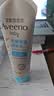 艾惟诺（Aveeno）艾维诺婴儿润肤乳夏季儿童宝宝面霜滋润保湿防干痒精华露227g 实拍图