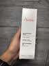 雅漾（Avene）温和洁肤凝胶125ML 洗面奶洁面深层敏肌清洁卸妆男女护肤礼物 实拍图