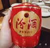 汾酒 红花大师礼盒 清香白酒 53度 500mL*2瓶 礼盒装含酒具 实拍图