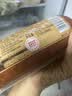 喜旺大块肉老火腿350g*2青岛老火腿方便即食山东特产下酒菜火腿肠 实拍图