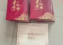 天顺B4荣誉证书8开证书12K8K6K证书红色经典获奖证书颁奖证书奖状 奖章款 8开 10本 配B4内芯20张 实拍图