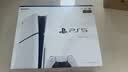 索尼（SONY）PS5 PlayStation5光驱版(轻薄版)国行PS5游戏机 PS5slim光驱版 游戏机【影之刃零游戏机专属】 实拍图
