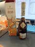 人头马（Remy Martin）洋酒 CLUB优质香槟区干邑白兰地 500ml 时来运转限量版 实拍图
