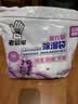 老管家薰衣草除湿袋230g*10挂式香薰衣柜干燥剂家用卧室吸湿防潮回南天 实拍图