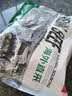 京东超市海外直采 惠选原切牛肉片(上脑) 净重2斤(4袋) 肉卷自营火锅烧烤 实拍图