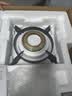 百得【华帝出品】5.2KW【液化气】燃气灶JZY-QE05台嵌两用单灶台 实拍图