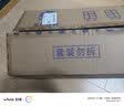 维达（Vinda）有芯卷纸 蓝色经典4层180克*30卷 加厚纸巾卫生纸卷筒纸 整箱 实拍图