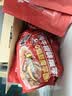 云山半魔芋面黑椒牛柳味魔芋面粉丝220g*5开袋即食代餐饱腹速食减0脂 实拍图