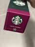 星巴克（Starbucks）胶囊咖啡多口味混享黑咖啡8条80颗共441g适配Nespresso胶囊机 实拍图
