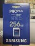 三星（SAMSUNG）256GB SD存储卡 高速PRO蓝卡 U3SD相机内存卡支持微单/单反相机4K视频 读速180MB/s写速130MB/s 实拍图