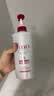 FINO芬浓控油蓬松洗发水540ml+滋润修护洗发露540ml 柔顺套装男女士 实拍图