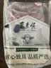 东来顺内蒙原切精选肋排条 手把肉肋排2.4斤手抓羊排 煎烤炖煮 生鲜羊肉 实拍图
