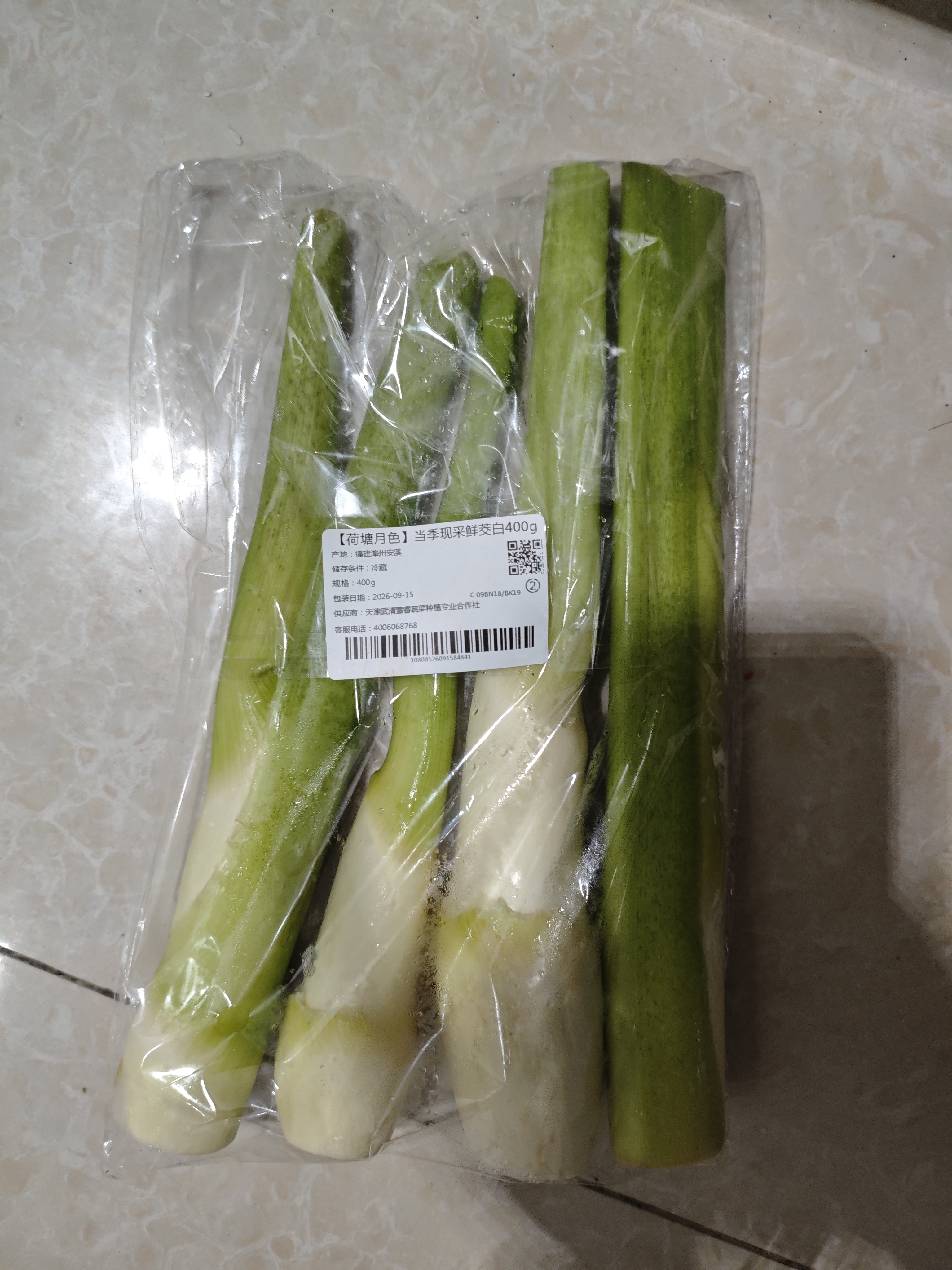 【荷塘月色】当季现采鲜茭白400g 实拍图