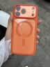玄皇适用iphone17promax手机壳苹果17pro新款透明磁吸镜头全包保护套硅胶磨砂软边框Ai相机按键男女款 【星宇橙】镜头全包丨相机按键保护丨超强防摔 iPhone17promax【赠无黑边康 实拍图