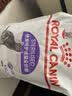 皇家猫粮 绝育成猫粮 SA37通用粮 1-7岁10KG 实拍图