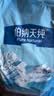 伯纳天纯小型成犬粮泰迪比熊博美天然粮樱桃味狗粮10kg/20斤 实拍图