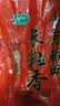 十月稻田 长粒香大米 10斤（东北大米 香米 5kg/公斤） 实拍图