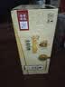 青岛啤酒（TsingTao）精酿白啤 全麦酿造 500ml*18罐整箱装 中秋节送礼 实拍图