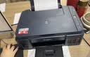 佳能（Canon）G3811/G3836墨仓式原装连供打印机复印扫描家用办公手机无线一体机小型彩色喷墨A4 G3811【手机电脑无线连接+打印复印扫描】 官方标配：主机+原装墨水一套 实拍图