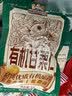 三只松鼠有机甘栗仁500g 熟制即食板栗仁栗子仁坚果休闲零食团购送礼 实拍图