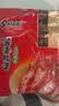 萨啦咪（Salami）酱香味精品鸭舌500g温州特产熟食卤味小吃肉类成人解馋小零食鸭货 实拍图