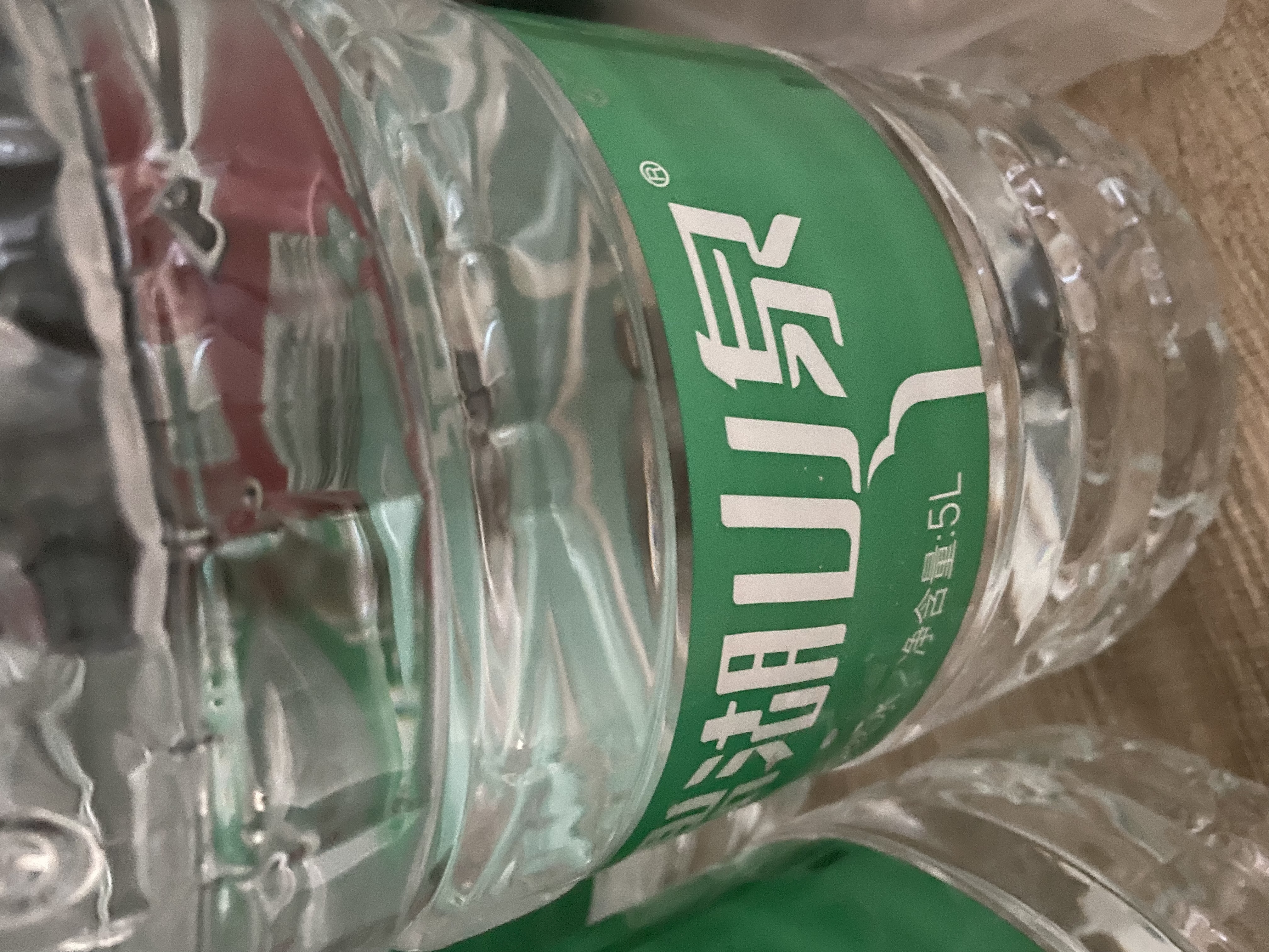 鼎湖山泉饮用天然水5L*4桶大桶装家庭健康纯净饮用水商用热门整箱桶装水 实拍图