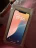 Apple/苹果 分期免息【原装屏幕】iPhone XSMAX  苹果xsmax  iPhonexsmax二手 二手苹果手机 二手手机 国行全网通 【原装屏幕】 苹果XSMAX 国行-金色 【白条免息 实拍图